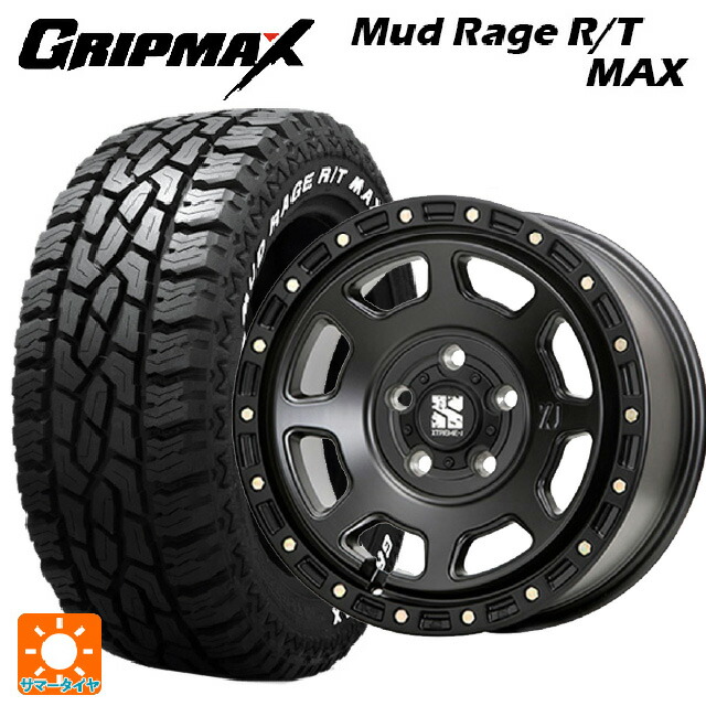 ジープ ラングラー(JL系)用 265/70R17 123/120Q グリップマックス マッドレイジ RTマックス ホワイトレター エムエルジェイ エクストリームJ XJ07 Satin Black 新品サマータイヤホイール 4本セット|タイヤホイール専門店コニシタイヤ