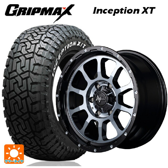 トヨタ ランドクルーザープラド(150系)用 275/70R17 121/118Q グリップマックス インセプション X/T ホワイトレター エムアイディー ナイトロパワー M10パーシング ブラック／ＤＣ＋マシニング／ブラッククリア 新品サマータイヤホイール 4本セット