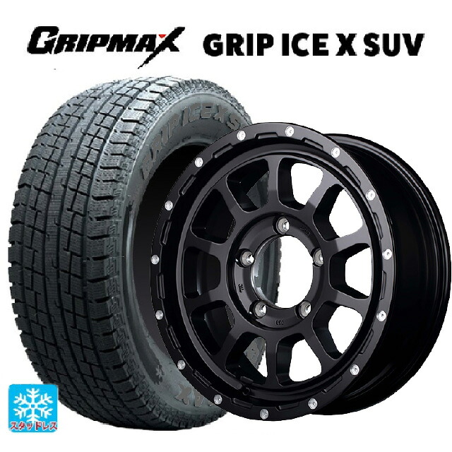 スズキ ジムニーシエラ(74系)用 215/70R16 100Q グリップマックス グリップアイスX SUV ブラックレター # エムアイディー ナイトロパワー M10パーシングJ セミグロスブラック/マシニング 新品スタッドレスタイヤホイール 4本セット|タイヤホイール専門店コニシタイヤ