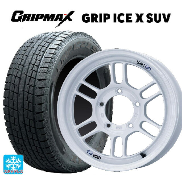 スズキ ジムニー(64系)用 185/85R16 105N グリップマックス グリップアイスX SUV ブラックレター エンケイ オールロード RPT1 ホワイト 新品スタッドレスタイヤホイール 5本セット