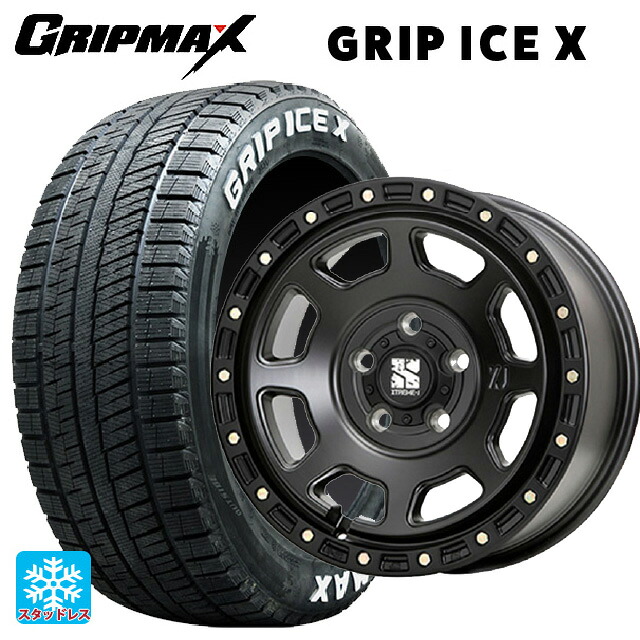 2024年製 205/65R16 95T グリップマックス グリップアイスX ホワイトレター # エムエルジェイ エクストリームJ XJ07 Satin Black 16-7J 国産車用 スタッドレスタイヤホイール4本セット