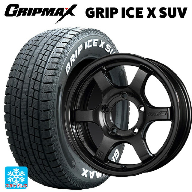 スズキ ジムニーノマド(JC74W)用 225/70R16 103Q グリップマックス グリップアイスX SUV ホワイトレター レイズ グラムライツ 57DRX AXZ 新品スタッドレスタイヤホイール 4本セット