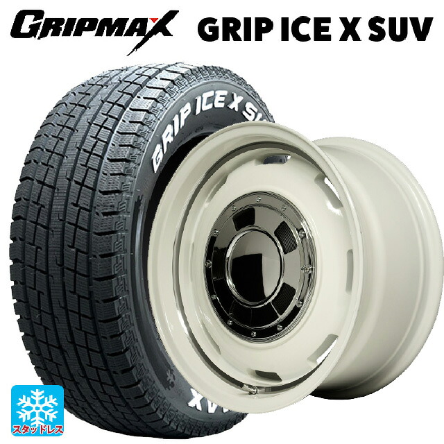 スズキ ジムニー(64系)用 215/70R16 100Q グリップマックス グリップアイスX SUV ホワイトレター エムアイディー ガルシア シスコ オールドイングリュッシュホワイト＋リムヴァーレイ 新品スタッドレスタイヤホイール 5本セット｜タイヤホイール専門店コニシタイヤ