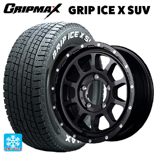 2024年製 185/85R16 105/103N グリップマックス グリップアイスX SUV ホワイトレター エムアイディー ナイトロパワー M10パーシングJ セミグロスブラック／マシニング 16-5.5J 国産車用 スタッドレスタイヤホイール4本セット