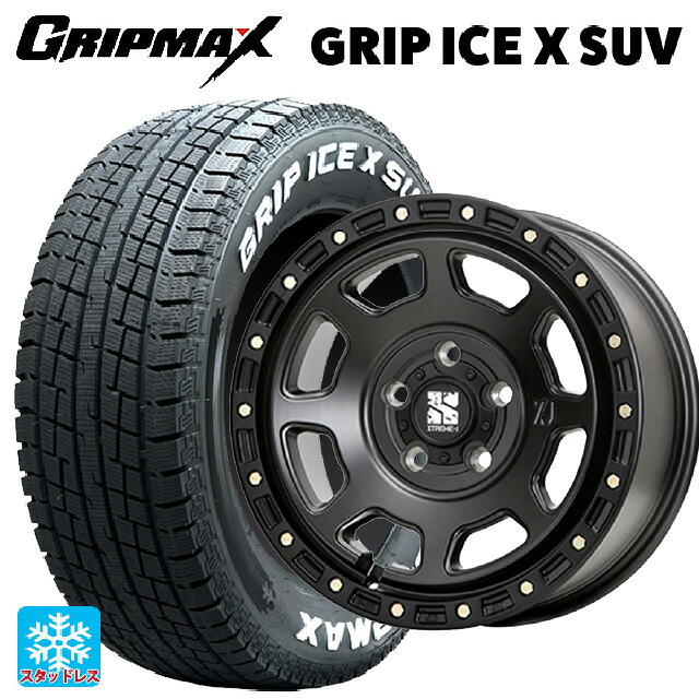 225/70R16 103Q グリップマックス グリップアイスX SUV ホワイトレター エムエルジェイ エクストリームJ XJ07 Satin Black 16-5.5J 国産車用 スタッドレスタイヤホイール4本セット