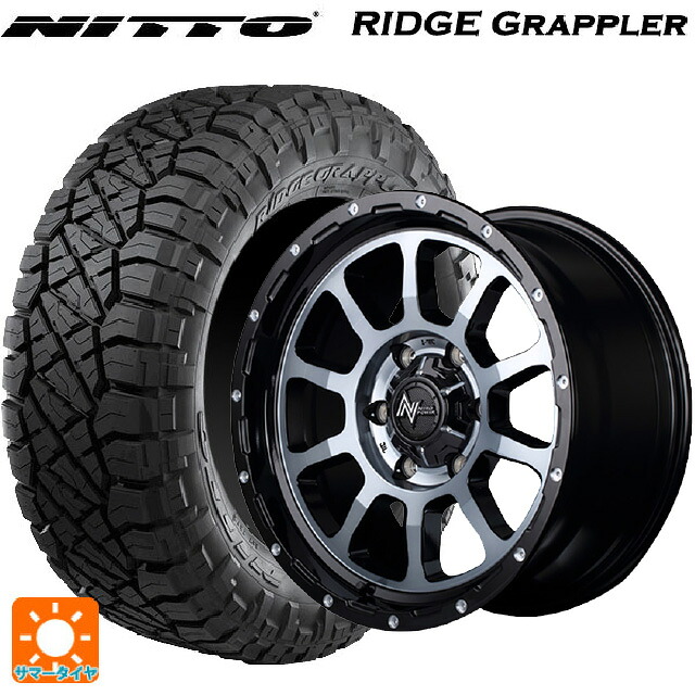 トヨタ ハイラックス(120系)用 285/70R17 121/118Q ニットー リッジグラップラー エムアイディー ナイトロパワー M10パーシング ブラック／ＤＣ＋マシニング／ブラッククリア 新品サマータイヤホイール 4本セット