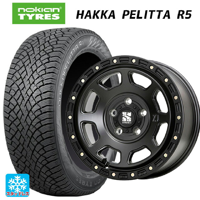 205/50R17 93R XL ノキアン ハッカペリッタR5 エムエルジェイ エクストリームJ XJ07 Satin Black 17-8J 国産車用 スタッドレスタイヤホイール4本セット｜タイヤホイール専門店コニシタイヤ