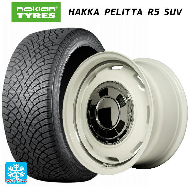 スズキ ジムニーノマド(JC74W)用 215/70R16 100R ノキアン ハッカペリッタR5 SUV エムアイディー ガルシア シスコ オールドイングリュッシュホワイト＋リムヴァーレイ 新品スタッドレスタイヤホイール 4本セット