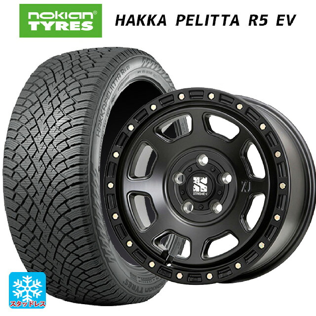 トヨタ bZ4X(11/15系)用 235/60R18 107R XL ノキアン ハッカペリッタR5 EV エムエルジェイ エクストリームJ XJ07 Satin Black 新品スタッドレスタイヤホイール 4本セット