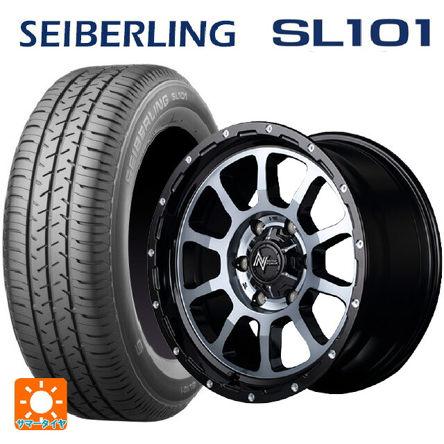 165/65R14 79S セイバーリング セイバーリング SL101(ブリヂストン工場生産） エムアイディー ナイトロパワー M10パーシング ブラック／ＤＣ＋マシニング／ブラッククリア 14-4.5J 国産車用 サマータイヤホイール4本セット｜タイヤホイール専門店コニシタイヤ 59,582円