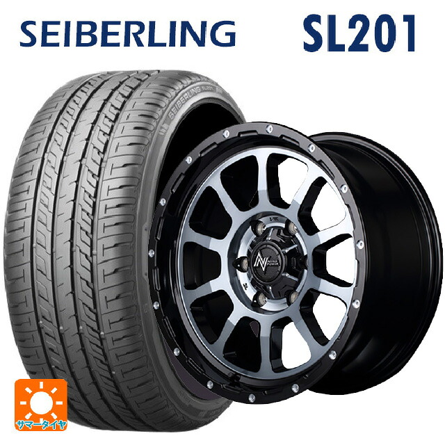 165/55R14 72V セイバーリング セイバーリング SL201(ブリヂストン工場生産） エムアイディー ナイトロパワー M10パーシング ブラック／ＤＣ＋マシニング／ブラッククリア 14-4.5J 国産車用 サマータイヤホイール4本セット