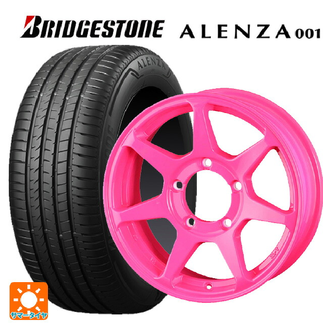 215/65R16 98H ブリヂストン アレンザ001 正規品 ドゥオール CST ゼロワンハイパー +J 鋳出しロゴ 蛍光ピンク 16-6J 国産車用 サマータイヤホイール4本セット｜タイヤホイール専門店コニシタイヤ