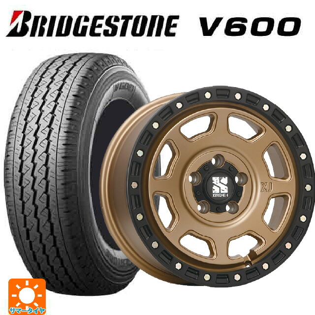 2026年製 155/80R14 88/86N ブリヂストン V600 正規品 エムエルジェイ エクストリームJ XJ07 Matte Bronze　BKRim 14-5J 国産車用 サマータイヤホイール4本セット