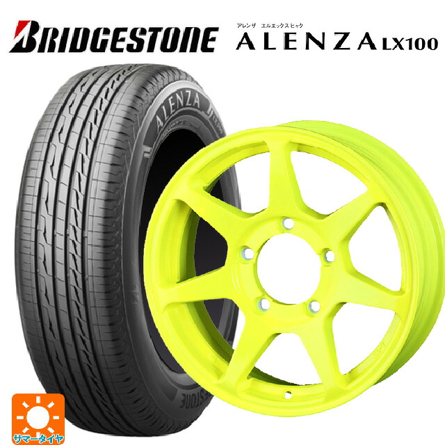 215/65R16 98H ブリヂストン アレンザLX100 正規品 # ドゥオール CST ゼロワンハイパー +J 鋳出しロゴ 蛍光イエロー 16-6J 国産車用 サマータイヤホイール4本セット