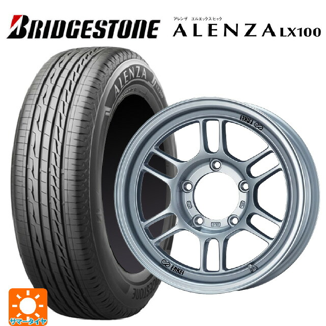 215/65R16 98H ブリヂストン アレンザLX100 正規品 # エンケイ オールロード RPT1 スパークルシルバー 16-6J 国産車用 サマータイヤホイール4本セット|タイヤホイール専門店コニシタイヤ
