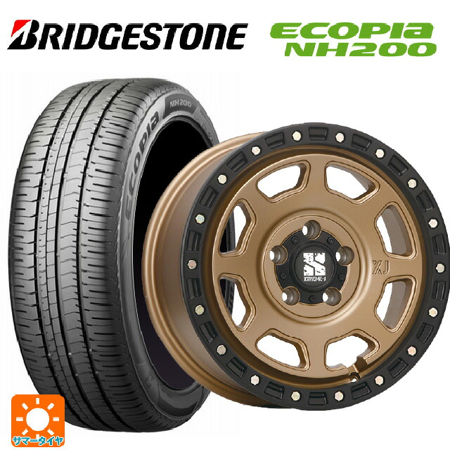 205/65R16 95H ブリヂストン エコピア NH200 正規品 エムエルジェイ エクストリームJ XJ07 Matte Bronze　BKRim 16-7J 国産車用 サマータイヤホイール4本セット