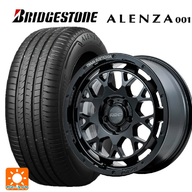 トヨタ RAV4(50系)用 225/65R17 102H ブリヂストン アレンザ001 正規品 レイズ チームデイトナ M9+ BOJ 新品サマータイヤホイール 4本セット|タイヤホイール専門店コニシタイヤ