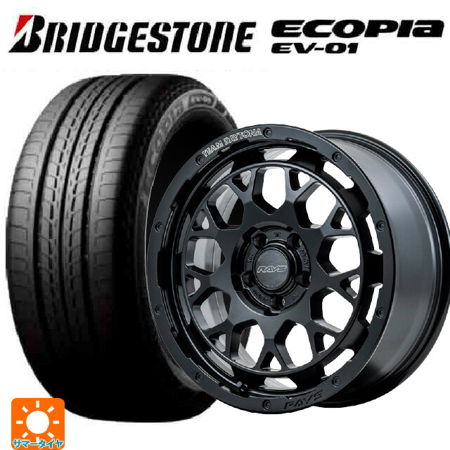 205/55R16 91V ブリヂストン エコピア EV-01 正規品 # レイズ チームデイトナ M9+ # BOJ 16-7J 国産車用 サマータイヤホイール4本セット|タイヤホイール専門店コニシタイヤ