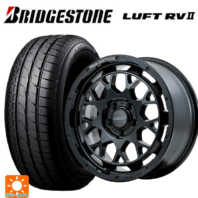 2026年製 205/65R16 95H ブリヂストン ルフトRV2(日本製) 正規品 # レイズ チームデイトナ M9+ BOJ 16-7J 国産車用 サマータイヤホイール4本セット|タイヤホイール専門店コニシタイヤ