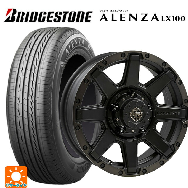 スズキ ジムニー(64系)用 175/80R16 91S ブリヂストン アレンザLX100 正規品 # ウェッズ クロスオーバー ガーメンツ スタイルU マットブラッククリア 新品サマータイヤホイール 4本セット