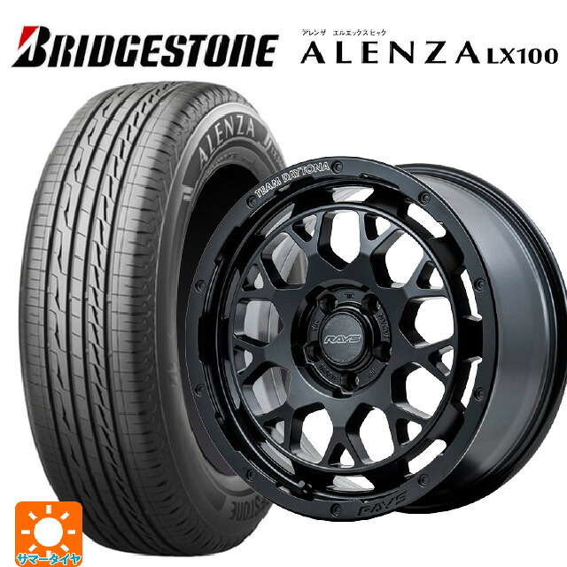 トヨタ RAV4(50系)用 245/65R17 107H ブリヂストン アレンザLX100 正規品 レイズ チームデイトナ M9+ BOJ 新品サマータイヤホイール 4本セット