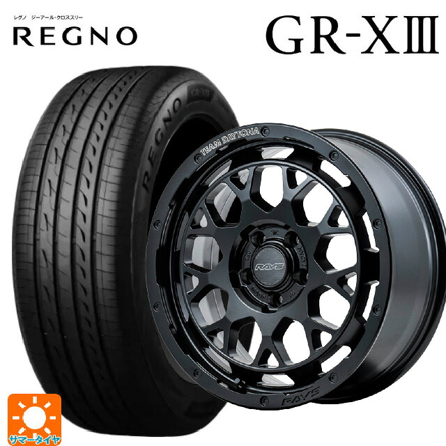 225/50R18 95W ブリヂストン レグノ GR-X3 正規品 レイズ チームデイトナ M9+ BOJ 18-7.5J 国産車用 サマータイヤホイール4本セット