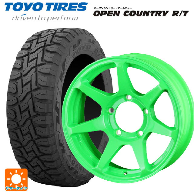 スズキ ジムニーノマド(JC74W)用 215/70R16 100Q トーヨー オープンカントリー RT ブラックレター ドゥオール CST ゼロワンハイパー +J 鋳出しロゴ 蛍光グリーン 新品サマータイヤホイール 5本セット