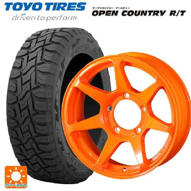 スズキ ジムニーノマド(JC74W)用 215/70R16 100Q トーヨー オープンカントリー RT ブラックレター ドゥオール CST ゼロワンハイパー +J 鋳出しロゴ 蛍光オレンジ 新品サマータイヤホイール 5本セット