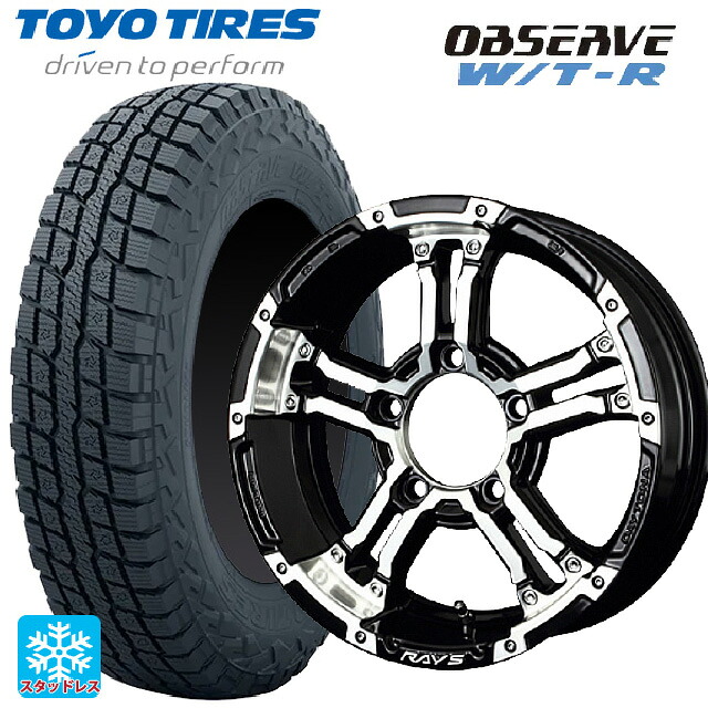 スズキ ジムニーシエラ(74系)用 225/70R16 102/99Q トーヨー オブザーブ W/T-R レイズ チームデイトナ FDX-J # DW 新品スタッドレスタイヤホイール 5本セット｜タイヤホイール専門店コニシタイヤ