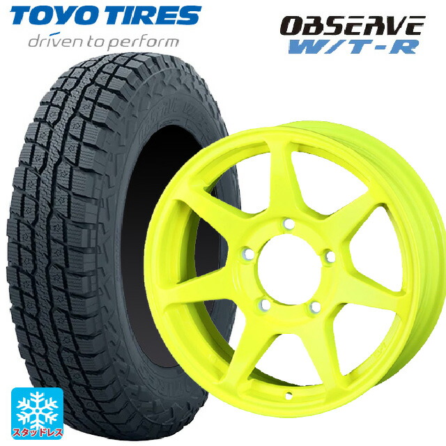 スズキ ジムニーノマド(JC74W)用 225/75R16 103/100Q トーヨー オブザーブ W/T-R ドゥオール CST ゼロワンハイパー +J 鋳出しロゴ 蛍光イエロー 新品スタッドレスタイヤホイール 4本セット|タイヤホイール専門店コニシタイヤ