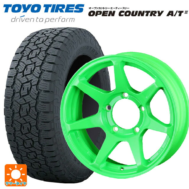 スズキ ジムニーノマド(JC74W)用 225/70R16 103H トーヨー オープンカントリー AT3 ブラックレター ドゥオール CST ゼロワンハイパー +J 鋳出しロゴ 蛍光グリーン 新品サマータイヤホイール 5本セット
