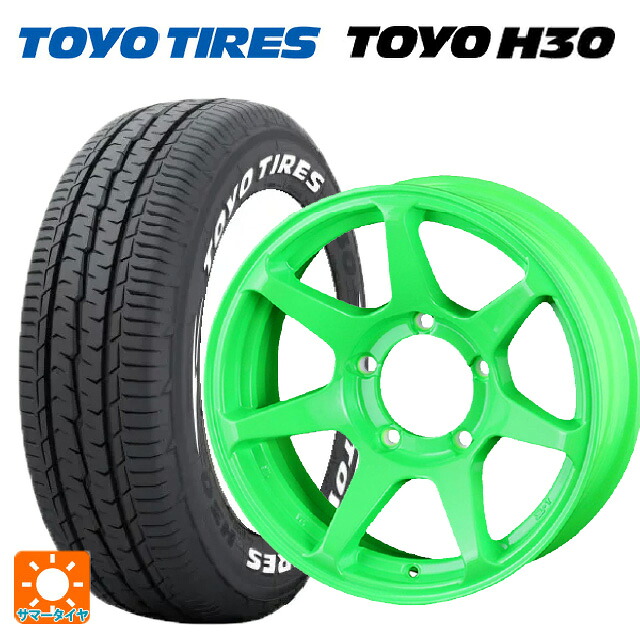 215/65R16 109/107R トーヨー H30 ホワイトレター ドゥオール CST ゼロワンハイパー +J 鋳出しロゴ 蛍光グリーン 16-6J 国産車用 サマータイヤホイール4本セット|タイヤホイール専門店コニシタイヤ