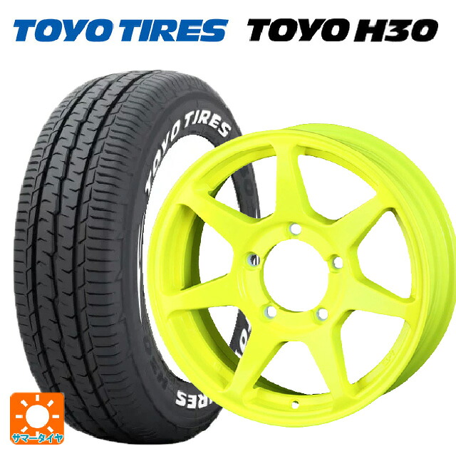 215/65R16 109/107R トーヨー H30 ホワイトレター ドゥオール CST ゼロワンハイパー +J 鋳出しロゴ 蛍光イエロー 16-6J 国産車用 サマータイヤホイール4本セット|タイヤホイール専門店コニシタイヤ