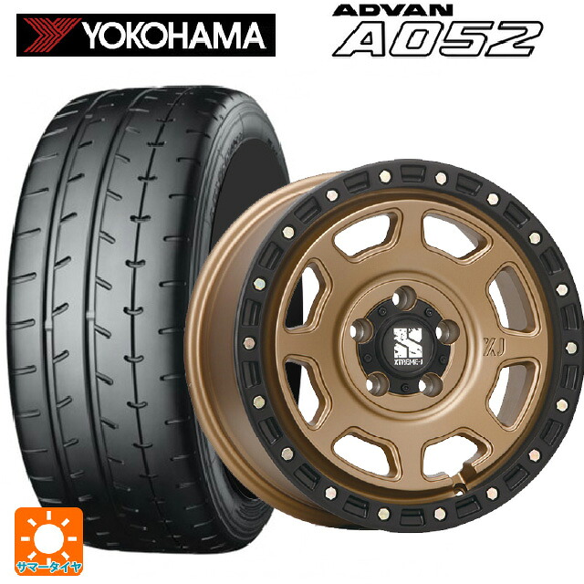215/45R17 91W XL ヨコハマ アドバン A052 正規品 エムエルジェイ エクストリームJ XJ07 Matte Bronze　BKRim 17-8J 国産車用 サマータイヤホイール4本セット