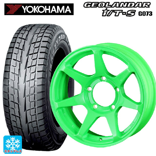 215/65R16 98Q ヨコハマ ジオランダー ITS G073 正規品 ドゥオール CST ゼロワンハイパー +J 鋳出しロゴ 蛍光グリーン 16-6J 国産車用 スタッドレスタイヤホイール4本セット｜タイヤホイール専門店コニシタイヤ