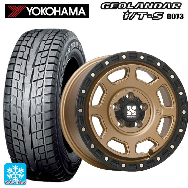2025年製 215/65R16 98Q ヨコハマ ジオランダー ITS G073 正規品 エムエルジェイ エクストリームJ XJ07 Matte Bronze　BKRim 16-5.5J 国産車用 スタッドレスタイヤホイール4本セット