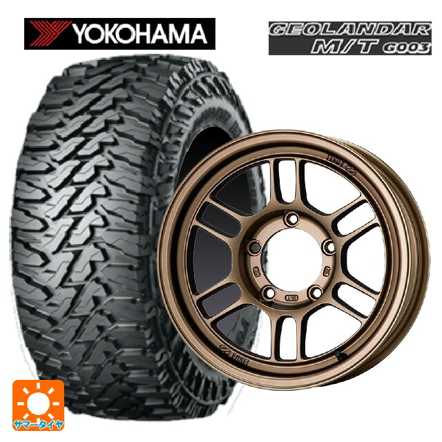 6.5R16 97Q ヨコハマ ジオランダー M/T G003 正規品 エンケイ オールロード RPT1 マットブロンズ 16-6J 国産車用 サマータイヤホイール4本セット 104,181円