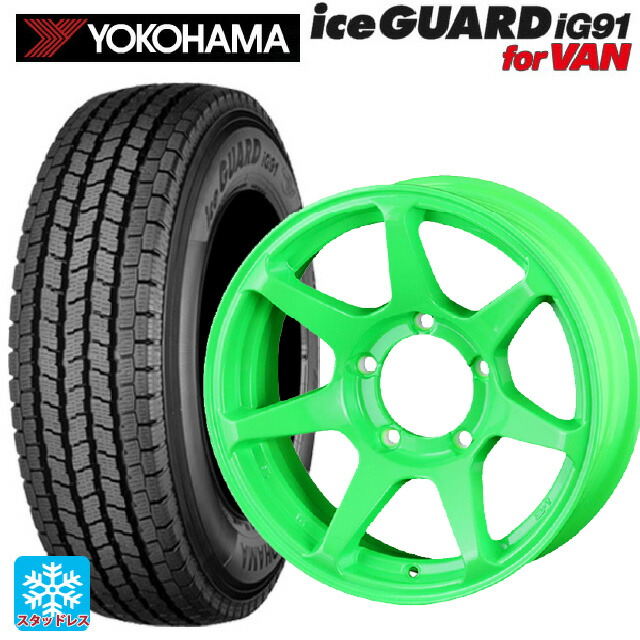 スズキ ジムニーシエラ(74系)用 225/75R16 118/116L ヨコハマ アイスガード IG91 for VAN ドゥオール CST ゼロワンハイパー +J 鋳出しロゴ 蛍光グリーン 新品スタッドレスタイヤホイール 5本セット|タイヤホイール専門店コニシタイヤ