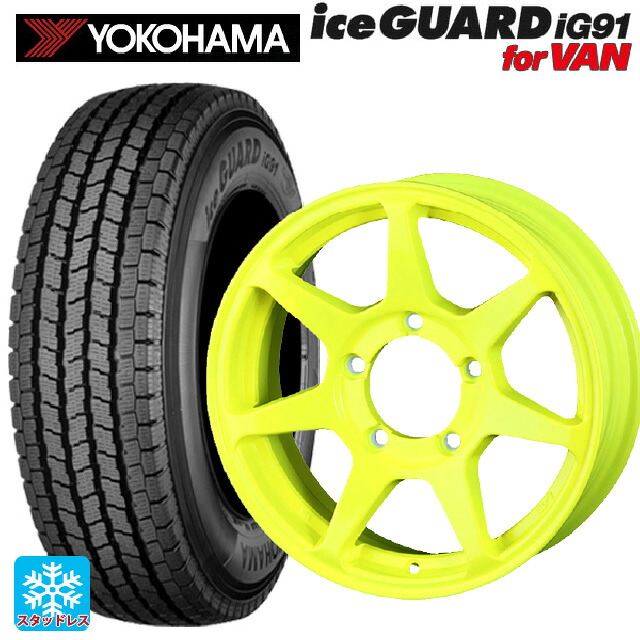 スズキ ジムニーシエラ(74系)用 225/75R16 118/116L ヨコハマ アイスガード IG91 for VAN ドゥオール CST ゼロワンハイパー +J 鋳出しロゴ 蛍光イエロー 新品スタッドレスタイヤホイール 5本セット|タイヤホイール専門店コニシタイヤ