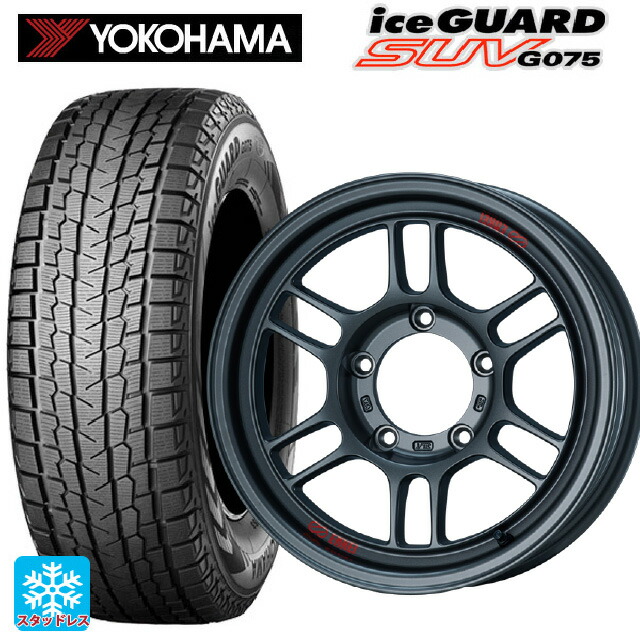 スズキ ジムニー(64系)用 2025年製 175/80R16 91Q ヨコハマ アイスガードSUV G075 エンケイ オールロード RPT1 マットダークガンメタリック 新品スタッドレスタイヤホイール 5本セット