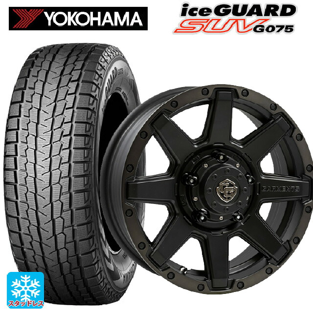 スズキ ジムニー(64系)用 185/85R16 105/103L ヨコハマ アイスガードSUV G075 # ウェッズ クロスオーバー ガーメンツ スタイルU マットブラッククリア 新品スタッドレスタイヤホイール 5本セット|タイヤホイール専門店コニシタイヤ