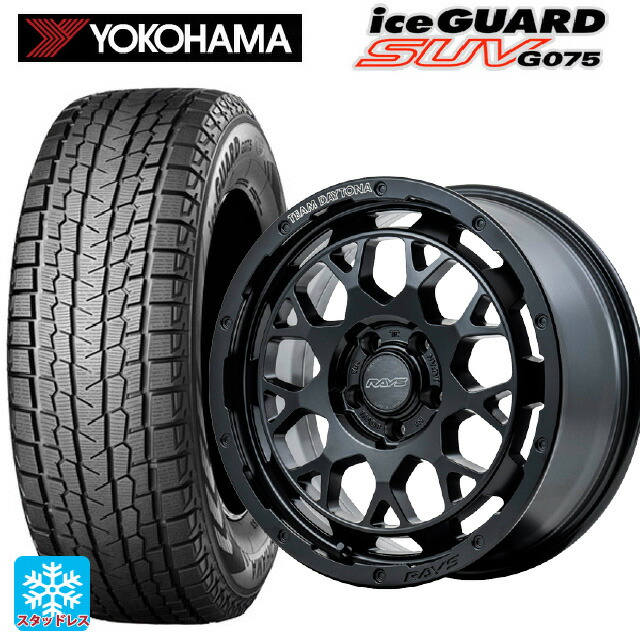 6.5R16 97Q ヨコハマ アイスガードSUV G075 # レイズ チームデイトナ M9+ # BOJ 16-6J 国産車用 スタッドレスタイヤホイール4本セット|タイヤホイール専門店コニシタイヤ