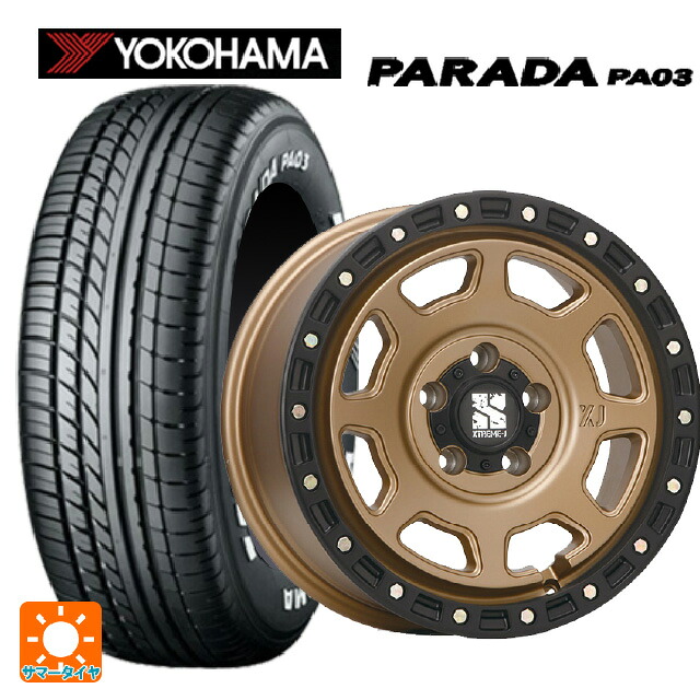 215/65R16 109/107S ヨコハマ パラダ PA03 ホワイトレター エムエルジェイ エクストリームJ XJ07 Matte Bronze BKRim 16-5.5J 国産車用 サマータイヤホイール4本セット|タイヤホイール専門店コニシタイヤ