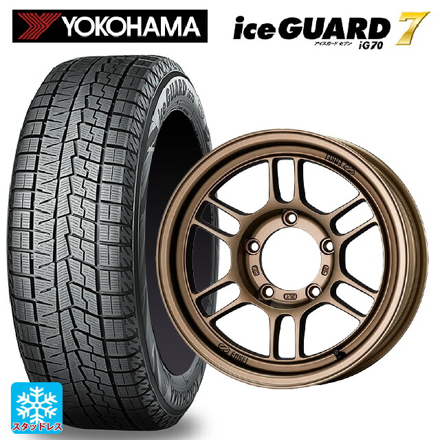 215/65R16 98Q ヨコハマ アイスガード7(IG70) # エンケイ オールロード RPT1 マットブロンズ 16-5.5J 国産車用 スタッドレスタイヤホイール4本セット｜タイヤホイール専門店コニシタイヤ