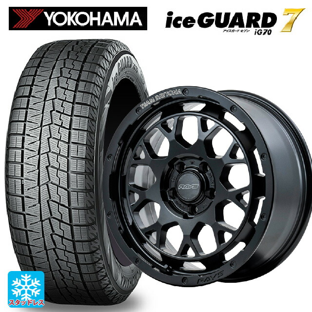 在庫有 195/55R16 87Q ヨコハマ アイスガード7(IG70) # レイズ チームデイトナ M9+ BOJ 16-7J 国産車用 スタッドレスタイヤホイール4本セット