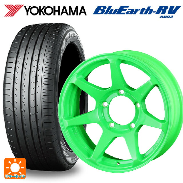 215/65R16 98H ヨコハマ ブルーアース RV03 # ドゥオール CST ゼロワンハイパー +J 鋳出しロゴ 蛍光グリーン 16-6J 国産車用 サマータイヤホイール4本セット