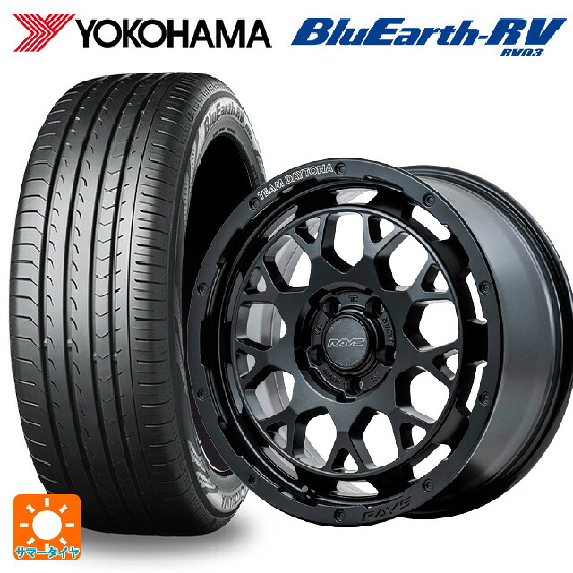 195/60R16 89V ヨコハマ ブルーアース RV03 レイズ チームデイトナ M9+ # BOJ 16-7J 国産車用 サマータイヤホイール4本セット|タイヤホイール専門店コニシタイヤ
