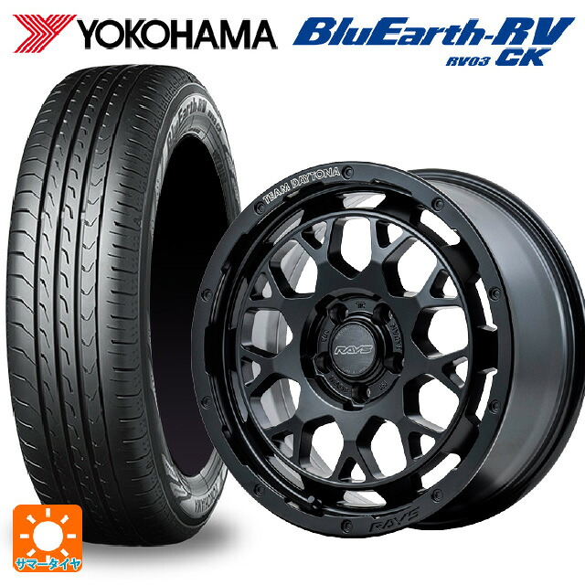 175/60R16 82H ヨコハマ ブルーアース RV03CK # レイズ チームデイトナ M9+ BOJ 16-7J 国産車用 サマータイヤホイール4本セット