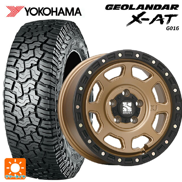 ジープ ラングラー(JL系)用 285/70R17 121/118Q ヨコハマ ジオランダー X-AT G016 ブラックレター 正規品 エムエルジェイ エクストリームJ XJ07 Matte Bronze　BKRim 新品サマータイヤホイール 4本セット