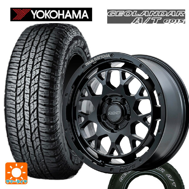 225/75R16 115/112R ヨコハマ ジオランダー A/T G015 ホワイトレター 正規品 レイズ チームデイトナ M9+ # BOJ 16-7J 国産車用 サマータイヤホイール4本セット|タイヤホイール専門店コニシタイヤ